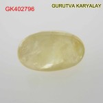 Yellow Sapphire – 3.82 Carats (Ratti-4.22) Pukhraj